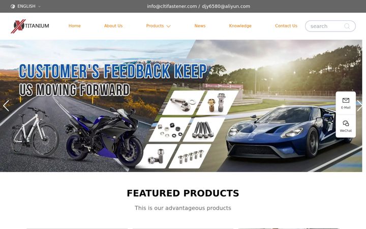 Screenshot of cl-titanium.com