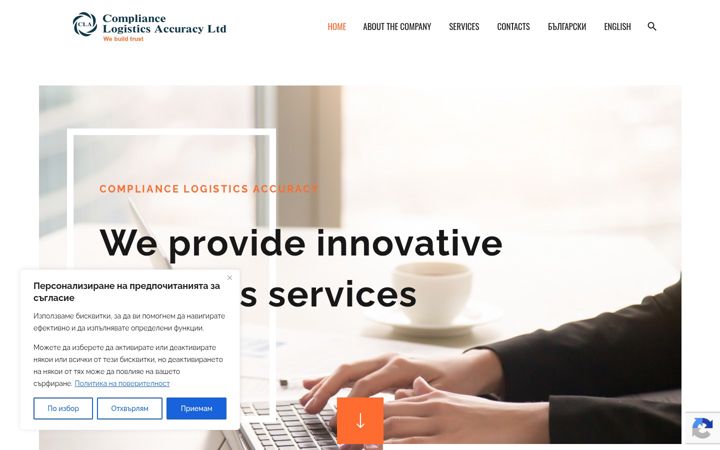 Screenshot of clabulgaria.com