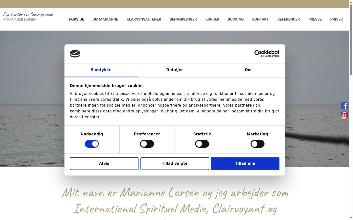 Screenshot des Einwilligungsbanners vor jeglicher Interaktion