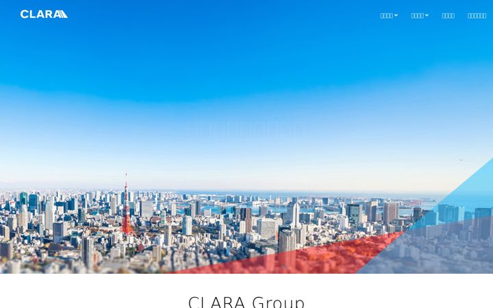 Screenshot of clara.co.jp