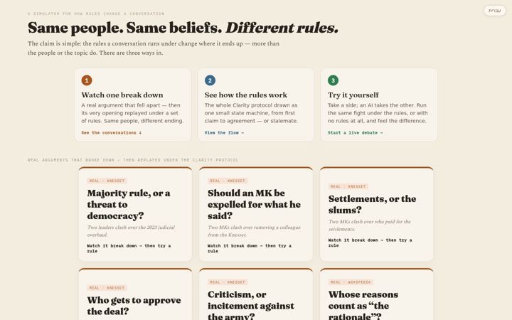 Screenshot of clarify-app.com