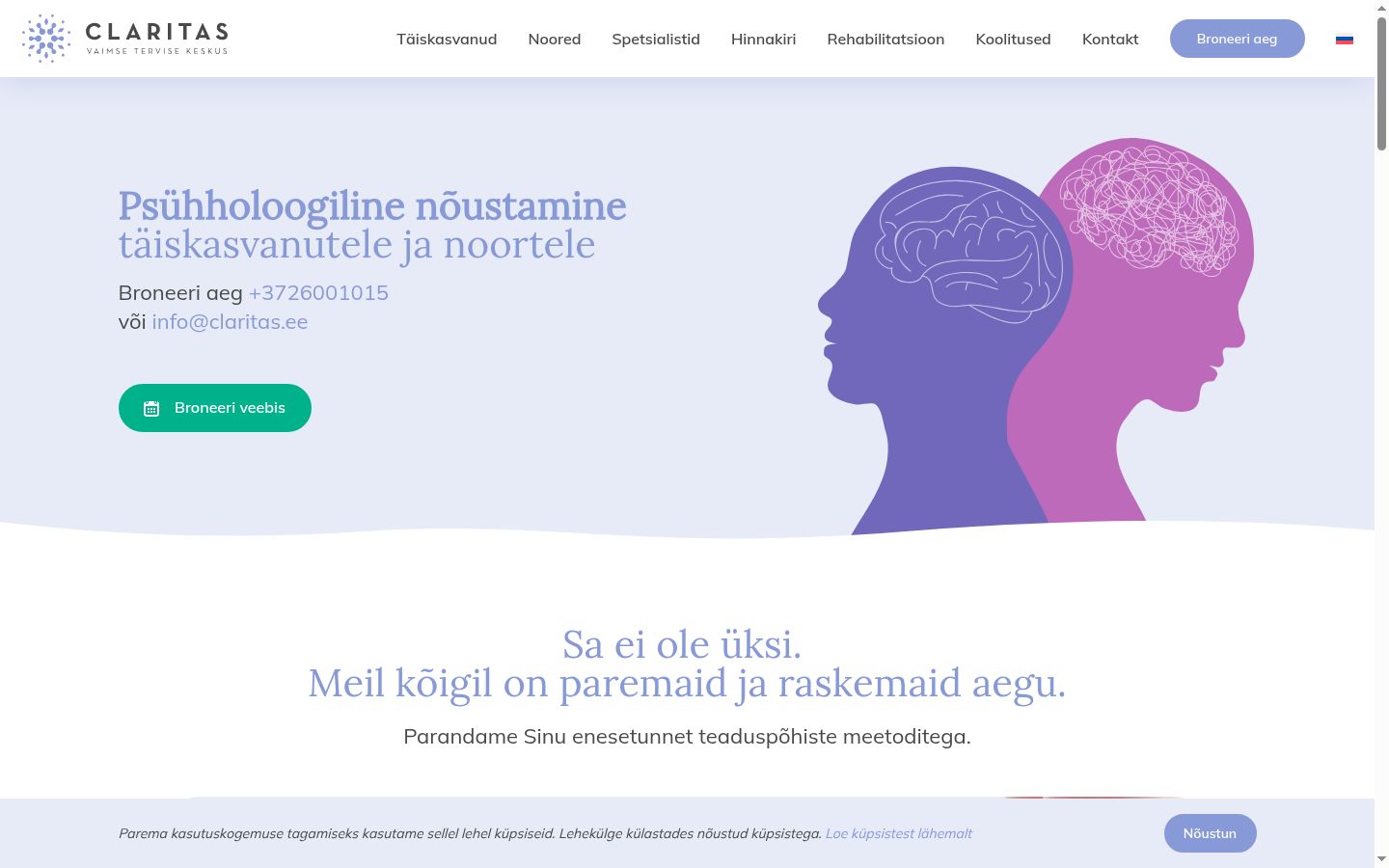 Snímka obrazovky banera súhlasu zobrazeného pred akoukoľvek interakciou