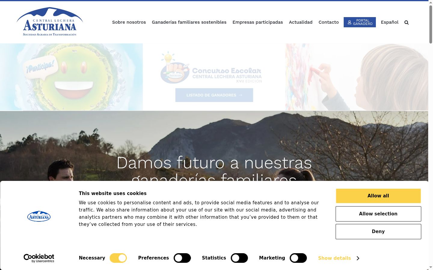Screenshot of the consent banner shown before any interaction