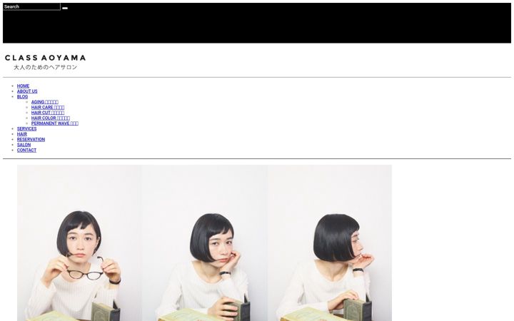 Ekrānuzņēmums no classaoyama.com