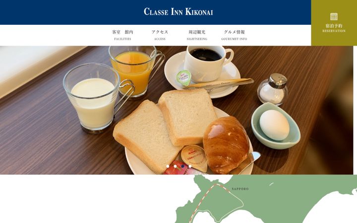 Posnetek zaslona classe-inn.jp