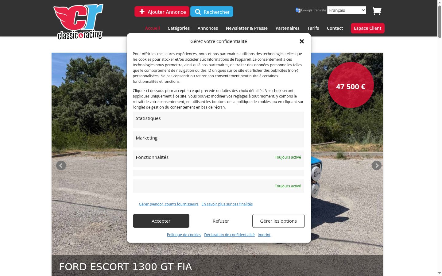 Zrzut ekranu banera zgody wyświetlanego przed jakąkolwiek interakcją
