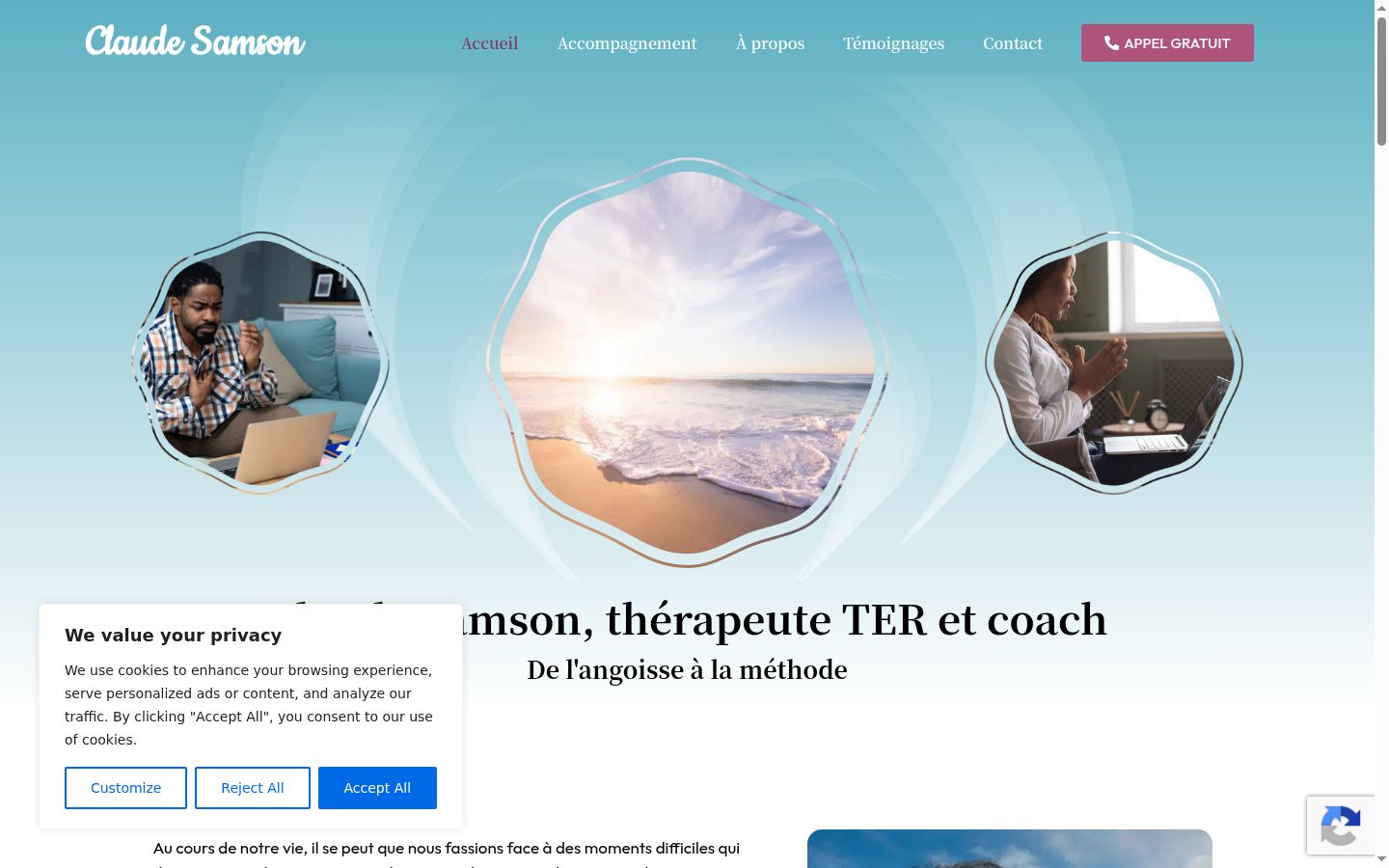 Screenshot του banner συγκατάθεσης που εμφανίστηκε πριν από οποιαδήποτε αλληλεπίδραση
