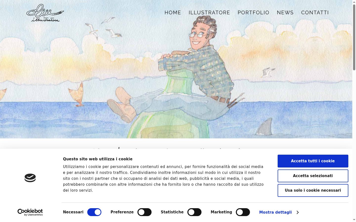 Screenshot του banner συγκατάθεσης που εμφανίστηκε πριν από οποιαδήποτε αλληλεπίδραση