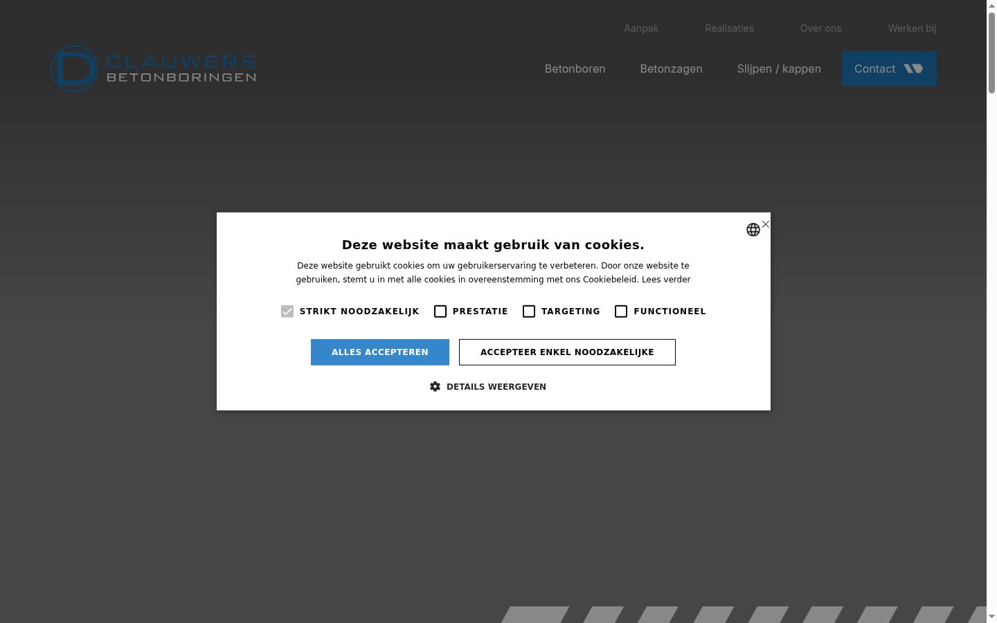 Screenshot of the consent banner shown before any interaction