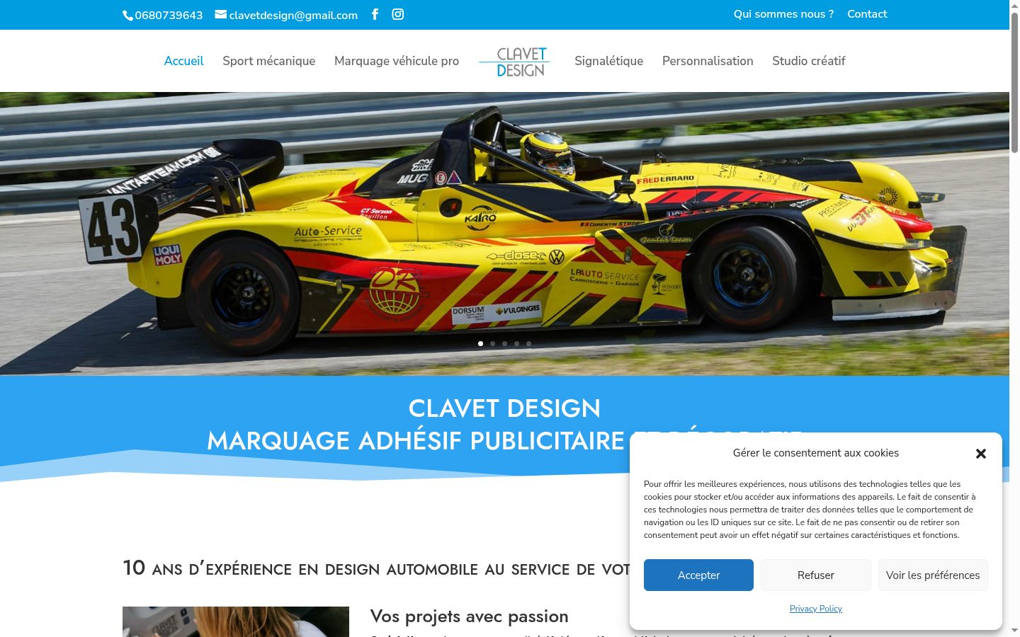 Screenshot of the consent banner shown before any interaction