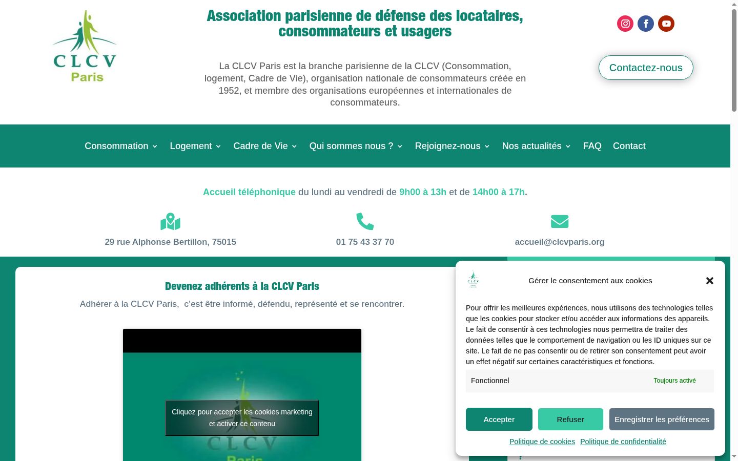 Screenshot des Einwilligungsbanners vor jeglicher Interaktion
