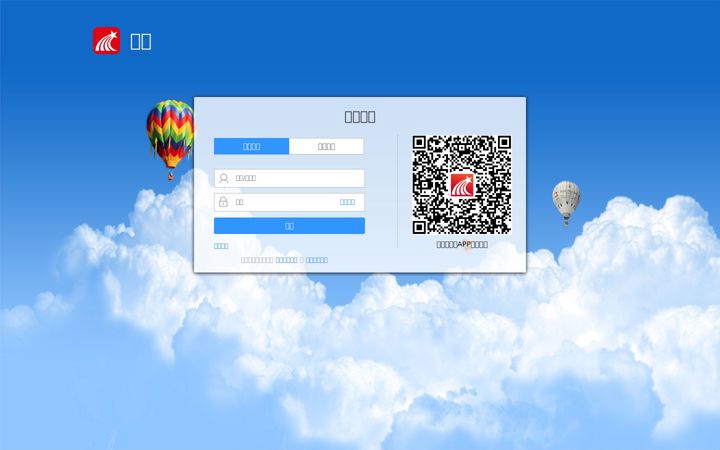 Screenshot of cldisk.com