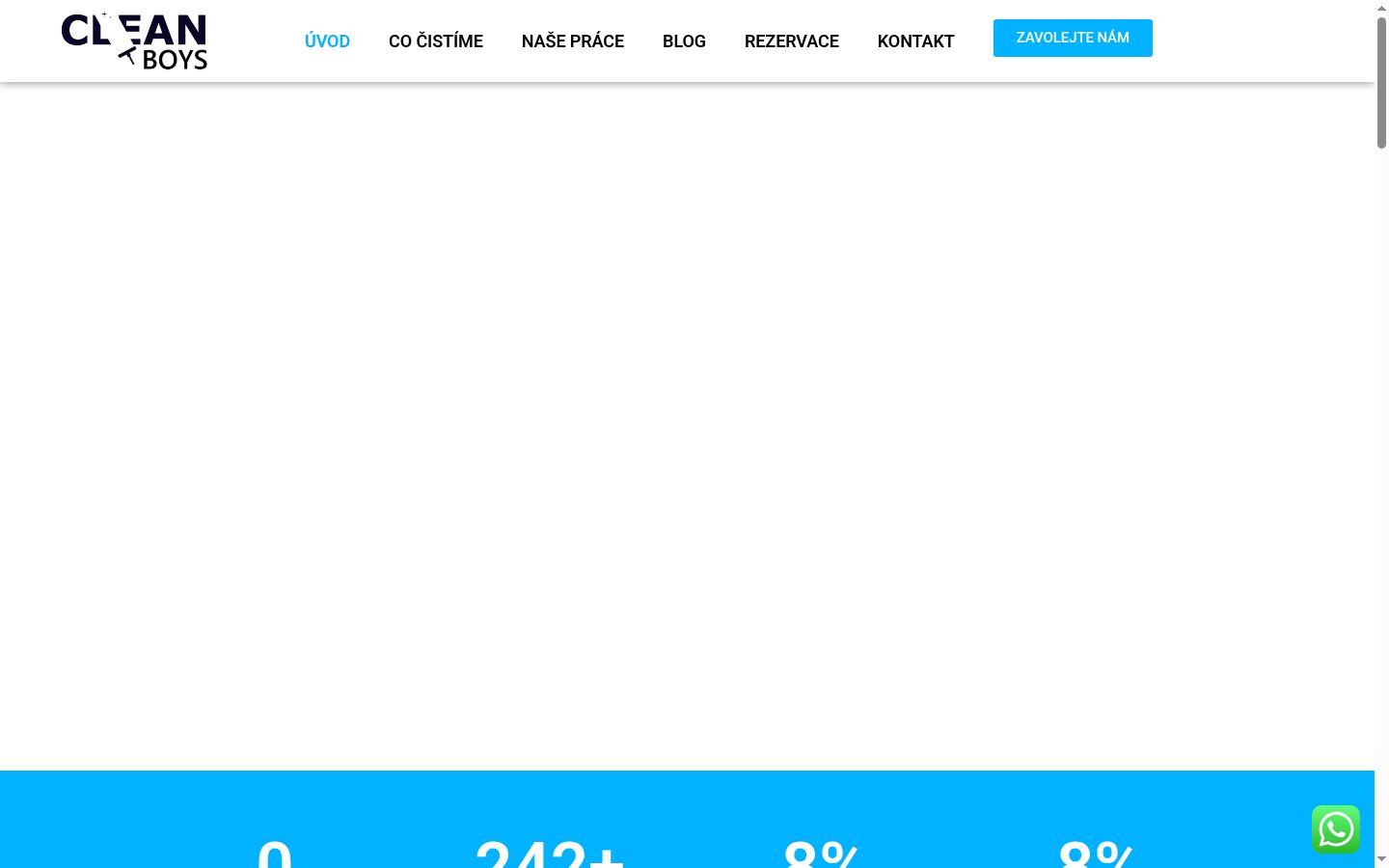 Screenshot του banner συγκατάθεσης που εμφανίστηκε πριν από οποιαδήποτε αλληλεπίδραση