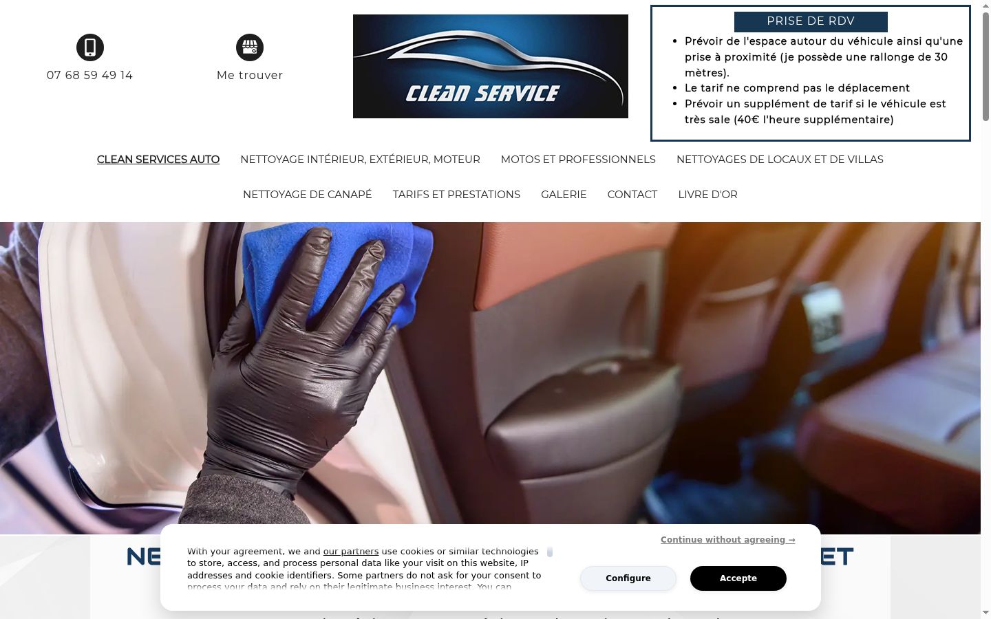 Screenshot of the consent banner shown before any interaction