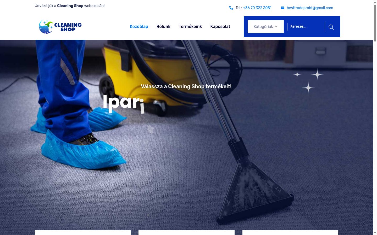 Screenshot του banner συγκατάθεσης που εμφανίστηκε πριν από οποιαδήποτε αλληλεπίδραση