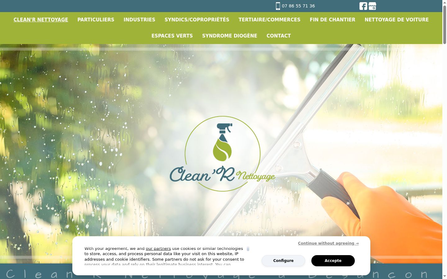 Screenshot del banner di consenso mostrato prima di qualsiasi interazione