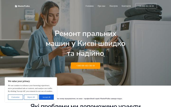 Screenshot of cleanspace-reno.site