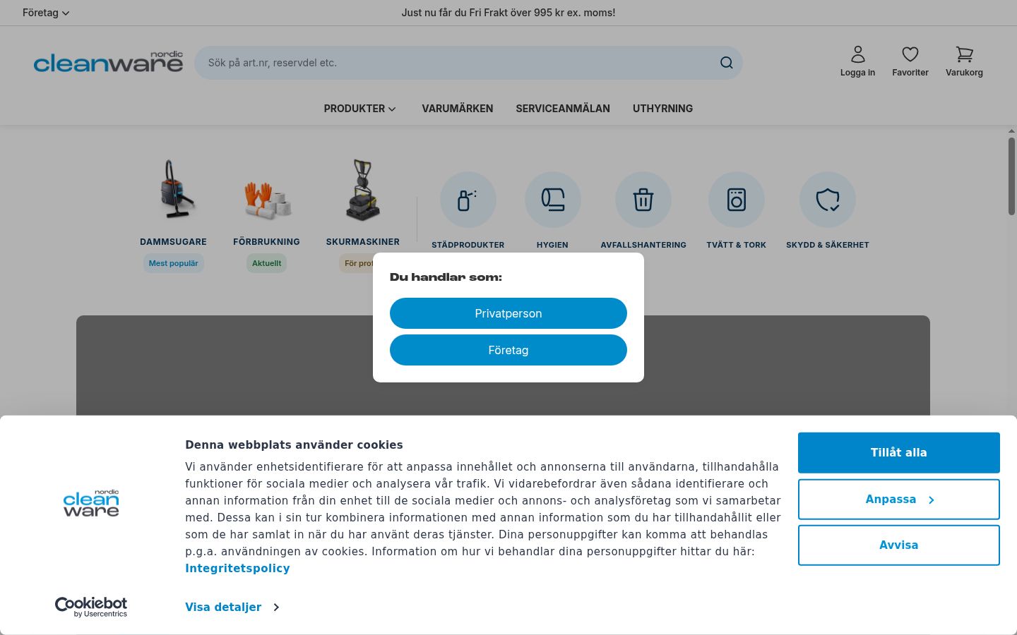 Screenshot of the consent banner shown before any interaction
