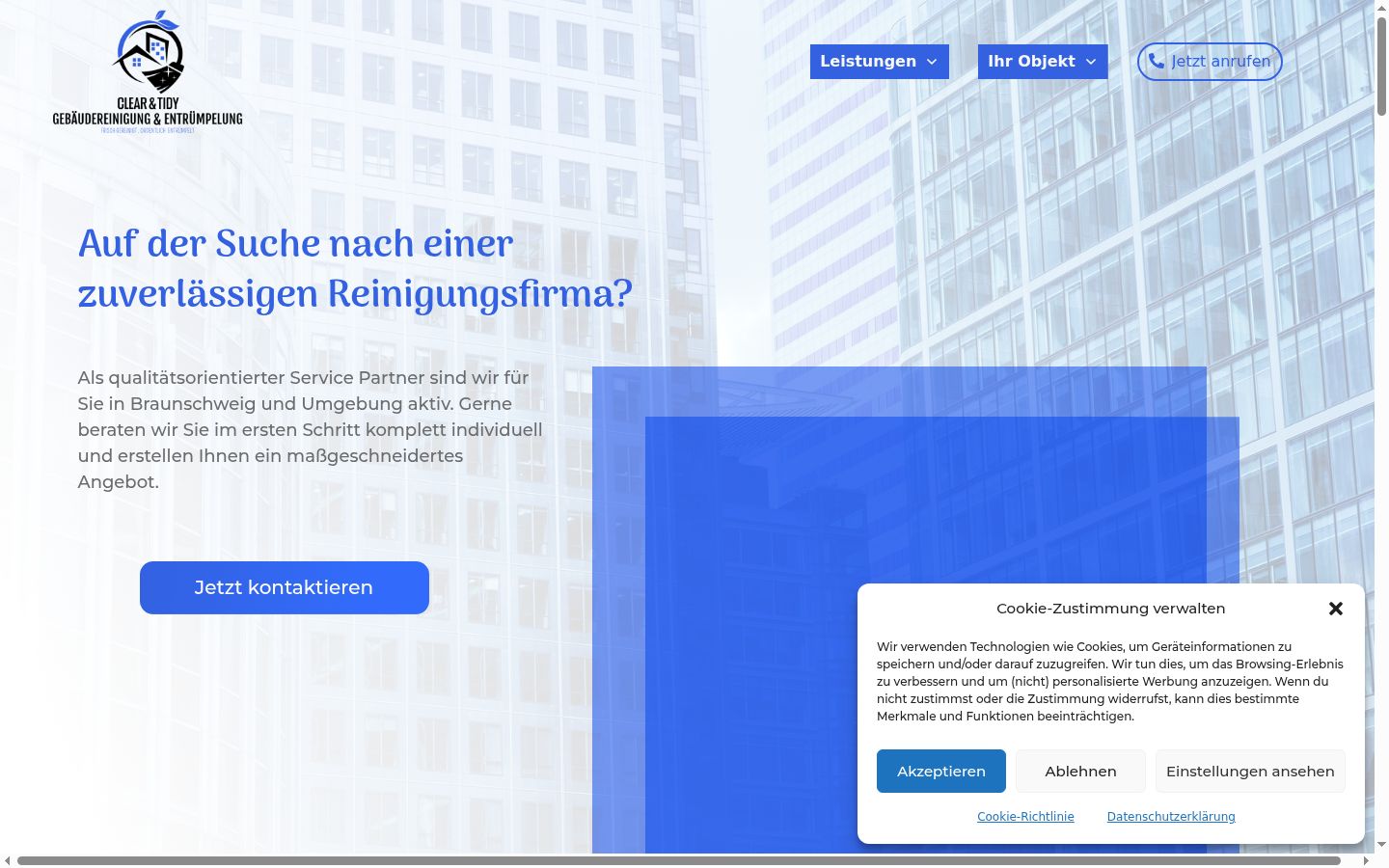 Screenshot of the consent banner shown before any interaction