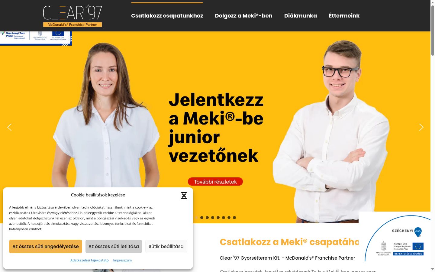 Screenshot του banner συγκατάθεσης που εμφανίστηκε πριν από οποιαδήποτε αλληλεπίδραση