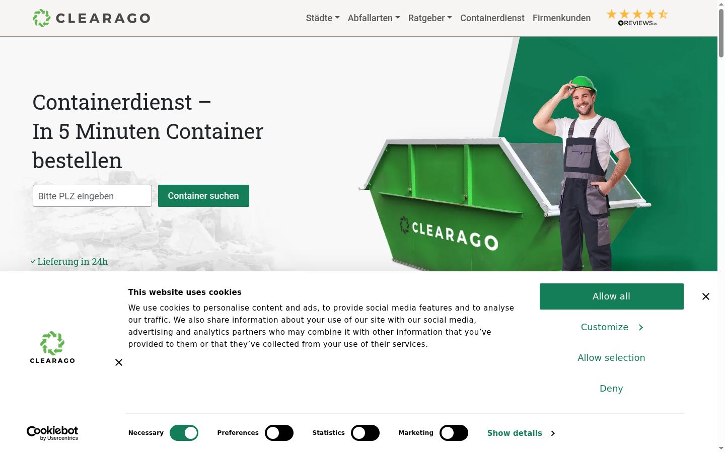 Screenshot of the consent banner shown before any interaction