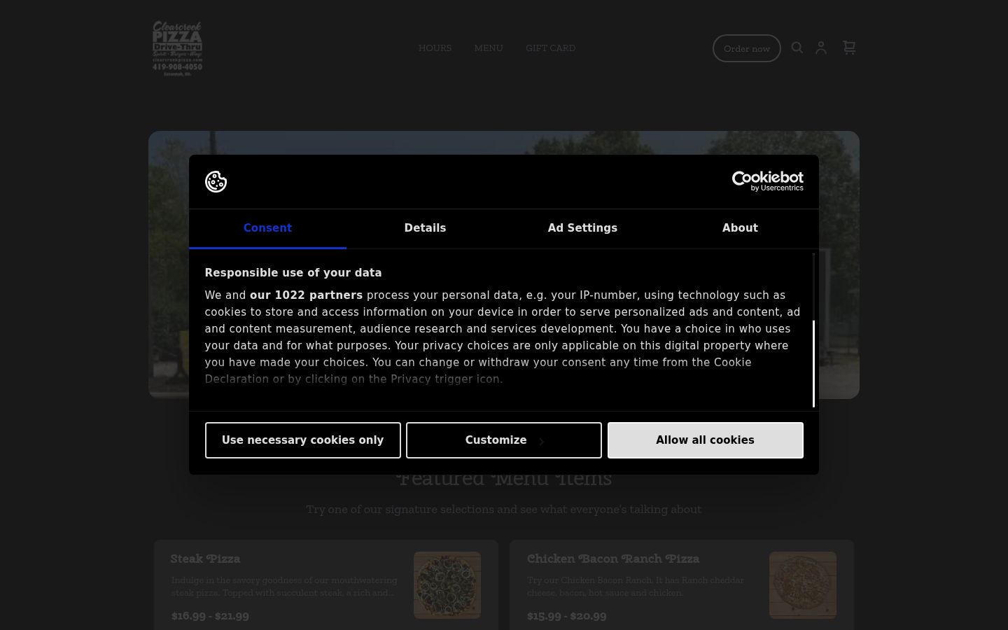 Screenshot του banner συγκατάθεσης που εμφανίστηκε πριν από οποιαδήποτε αλληλεπίδραση