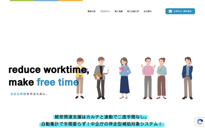 Posnetek zaslona cleoforte.co.jp