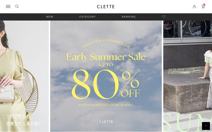 Ekraanipilt saidist clette.jp