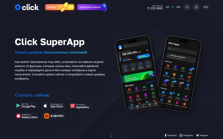 Screenshot of click.uz
