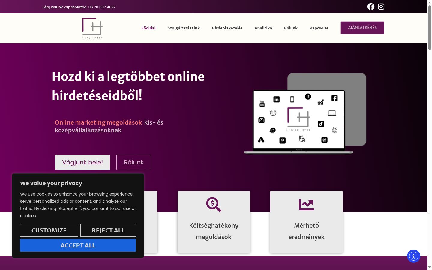 Screenshot του banner συγκατάθεσης που εμφανίστηκε πριν από οποιαδήποτε αλληλεπίδραση