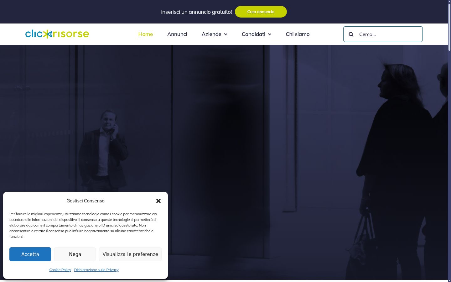 Screenshot του banner συγκατάθεσης που εμφανίστηκε πριν από οποιαδήποτε αλληλεπίδραση
