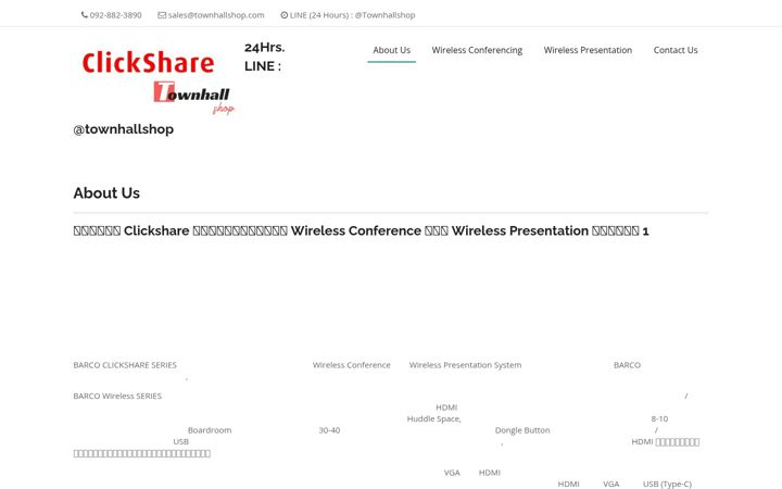 Screenshot of clicksharethailand.com