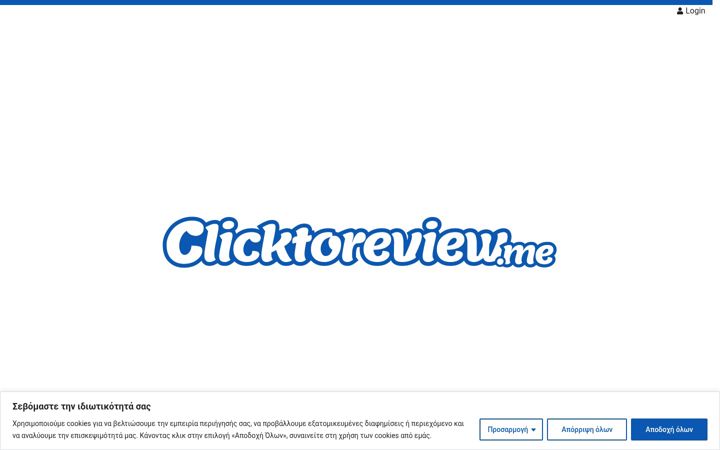 Screenshot of clicktoreview.me