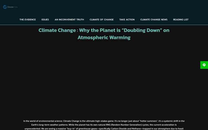 Screenshot of climatecrisis.net