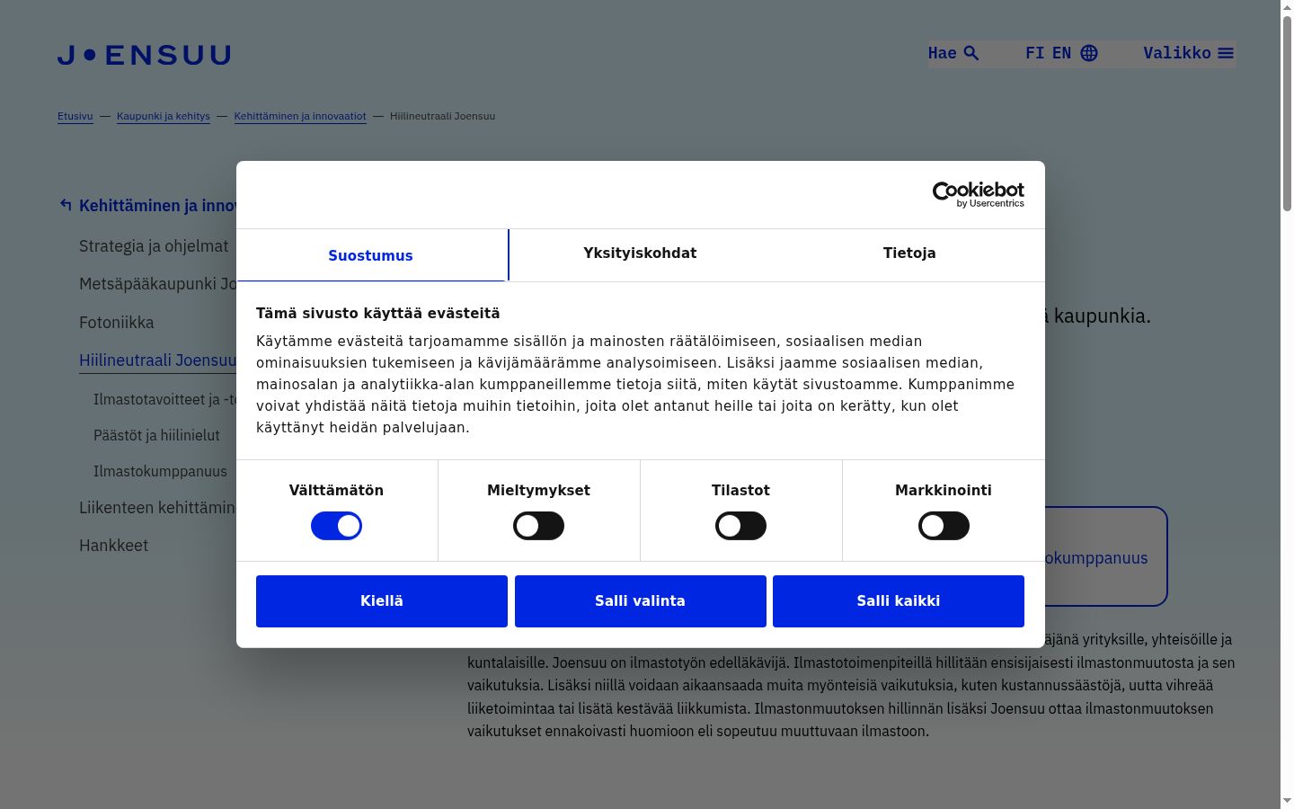 Screenshot tal-banner tal-kunsens muri qabel kwalunkwe interazzjoni