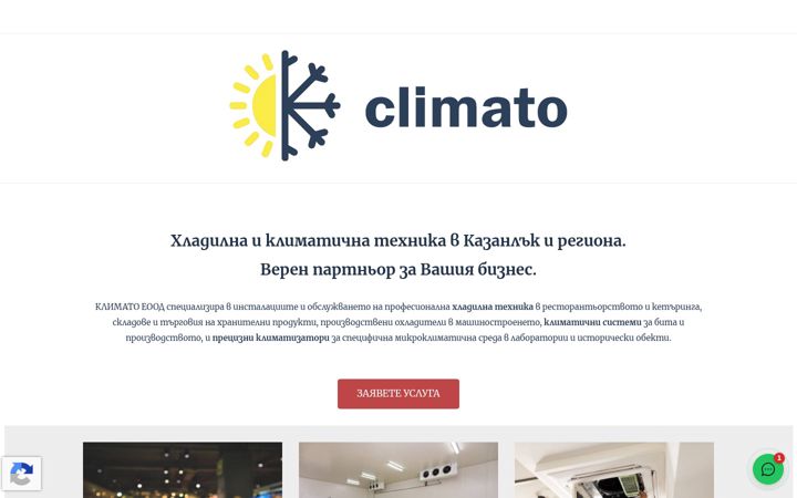 Screenshot of climato.pro