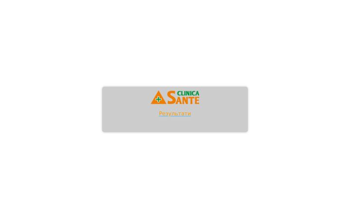 Screenshot of clinica-sante.ua