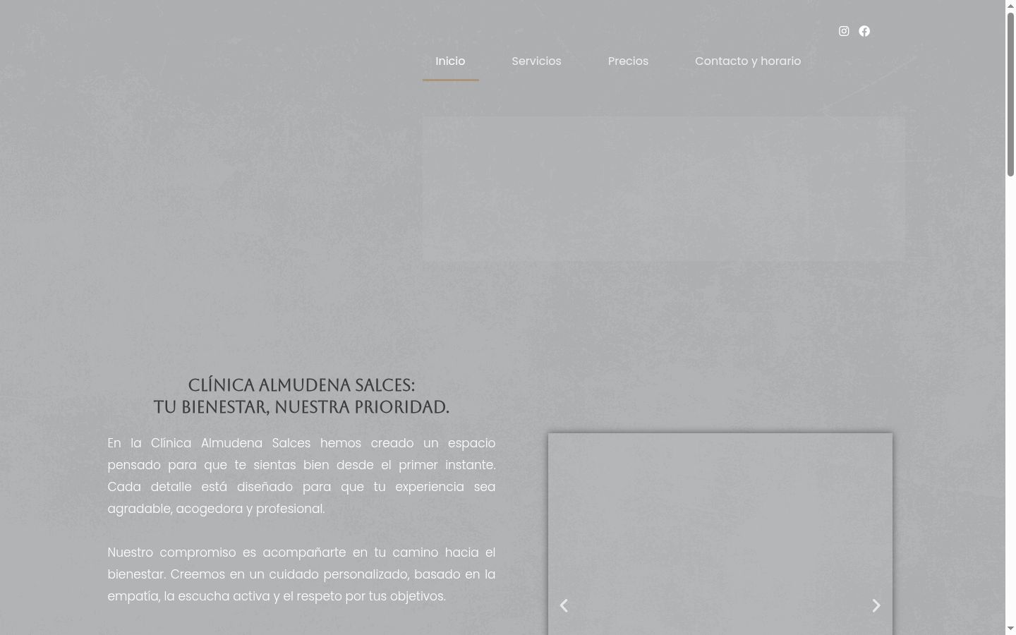 Screenshot του banner συγκατάθεσης που εμφανίστηκε πριν από οποιαδήποτε αλληλεπίδραση