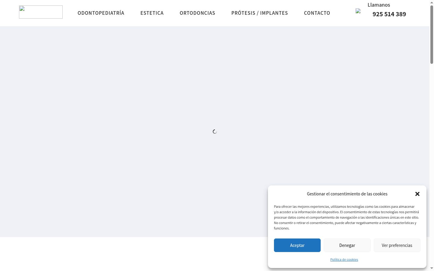 Screenshot του banner συγκατάθεσης που εμφανίστηκε πριν από οποιαδήποτε αλληλεπίδραση