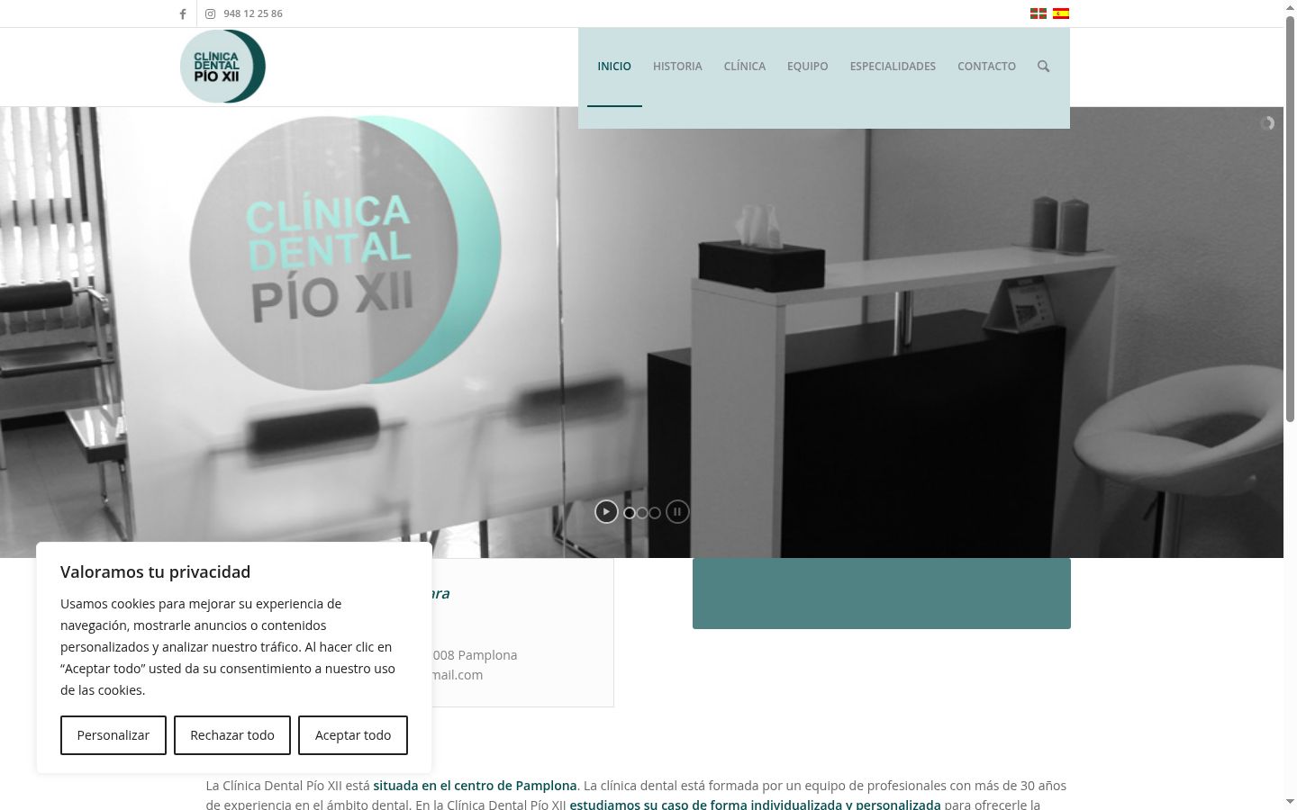 Screenshot του banner συγκατάθεσης που εμφανίστηκε πριν από οποιαδήποτε αλληλεπίδραση