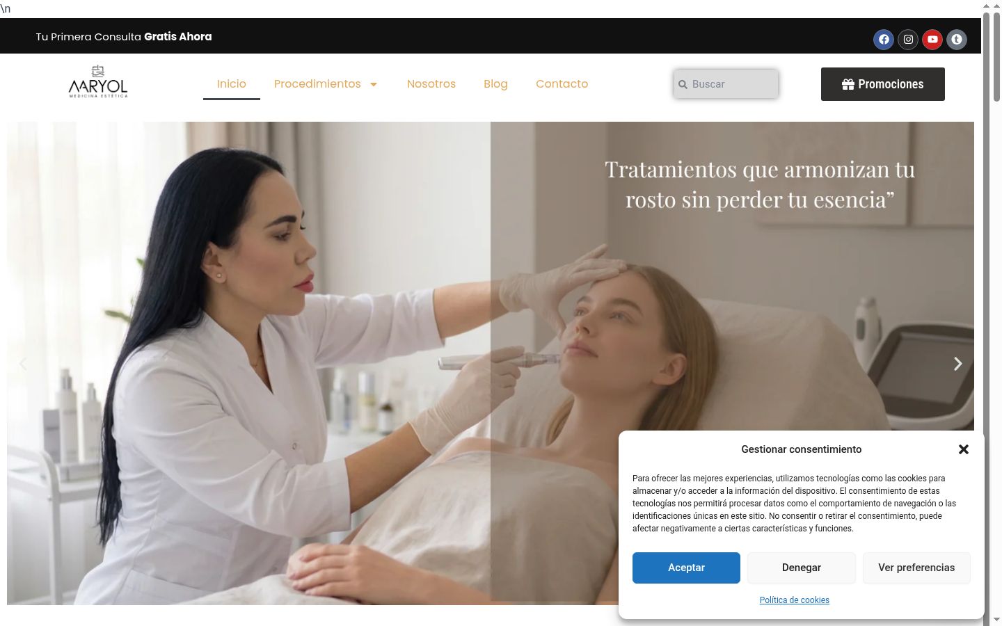 Screenshot of the consent banner shown before any interaction