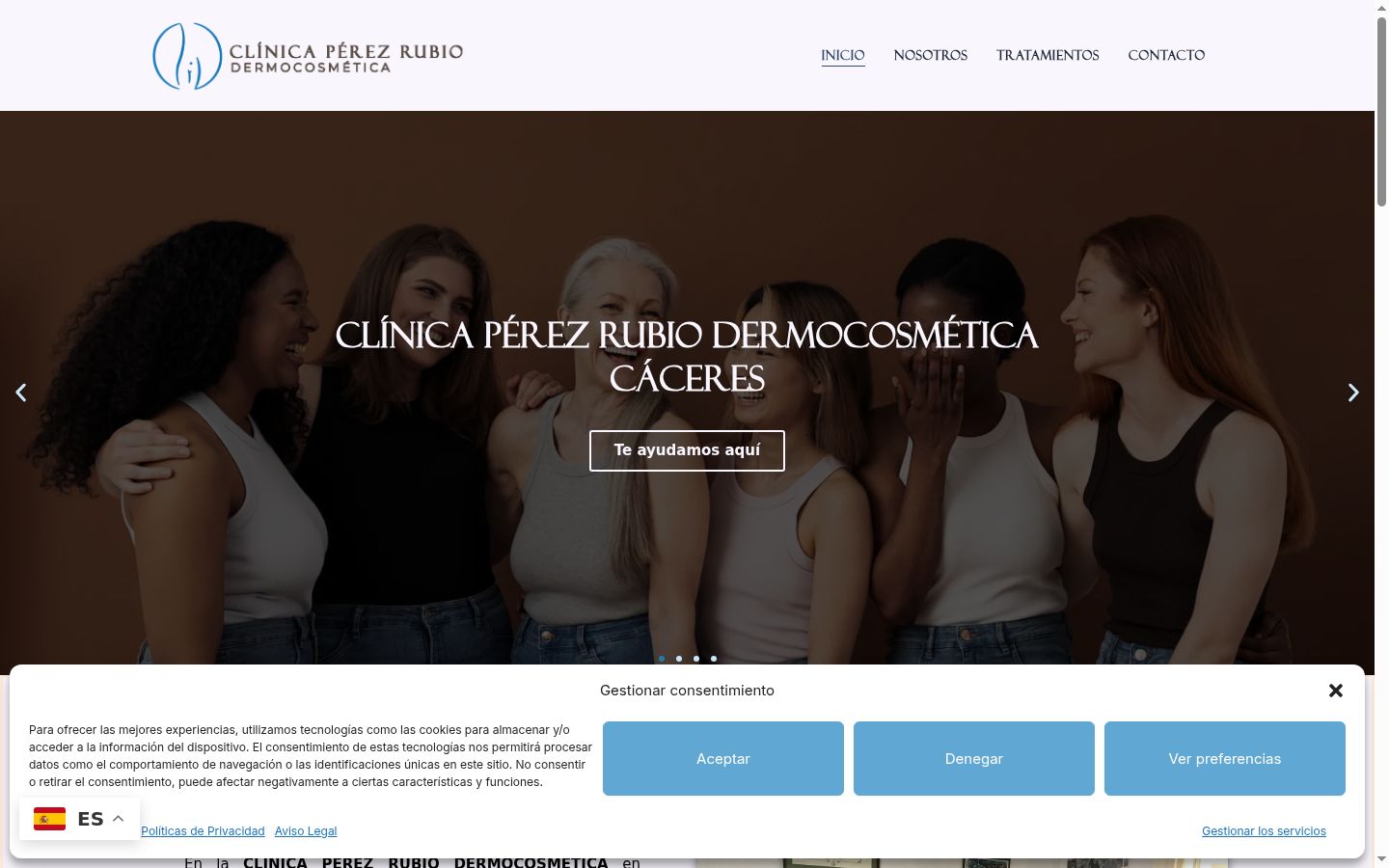 Screenshot του banner συγκατάθεσης που εμφανίστηκε πριν από οποιαδήποτε αλληλεπίδραση