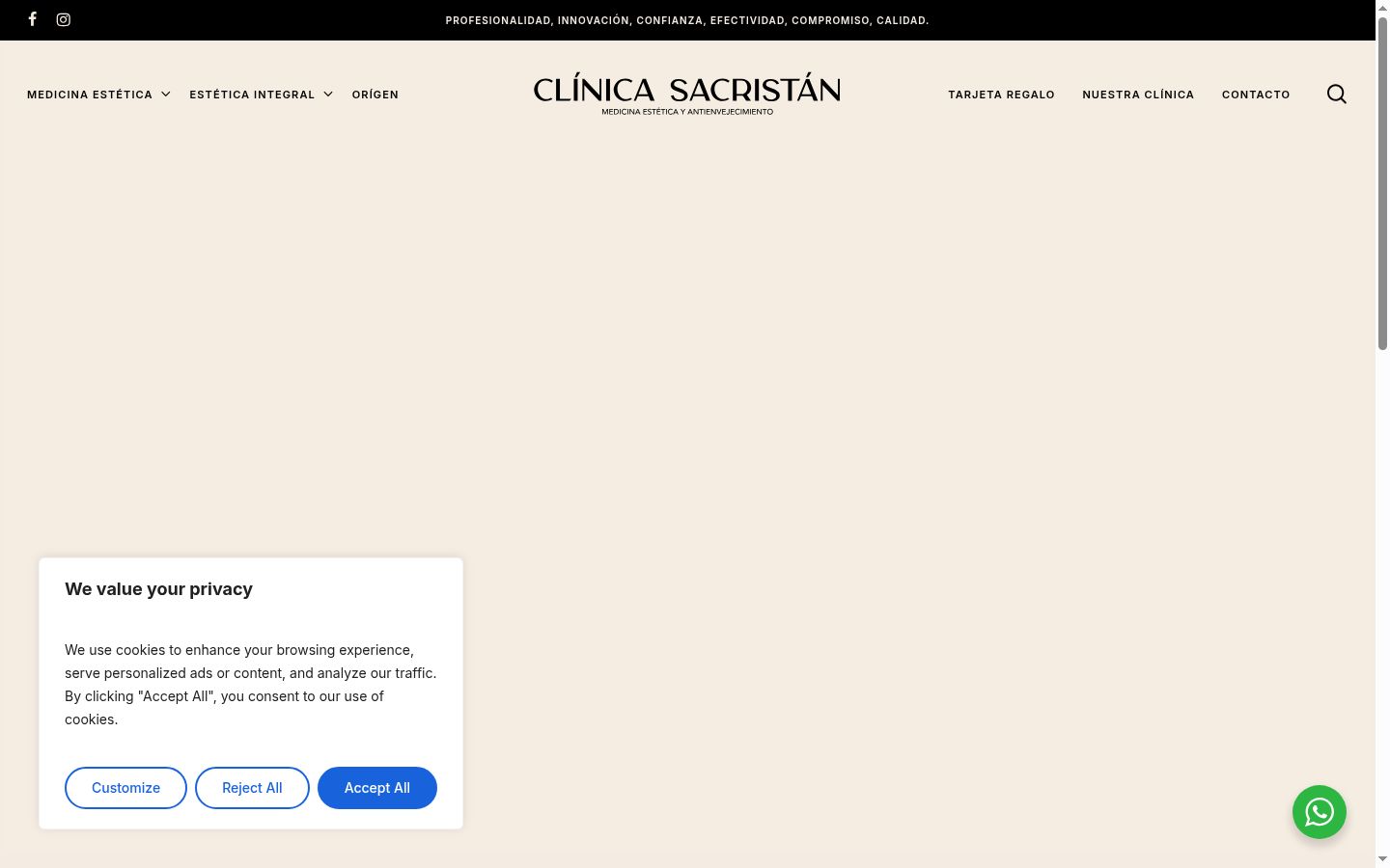 Screenshot του banner συγκατάθεσης που εμφανίστηκε πριν από οποιαδήποτε αλληλεπίδραση