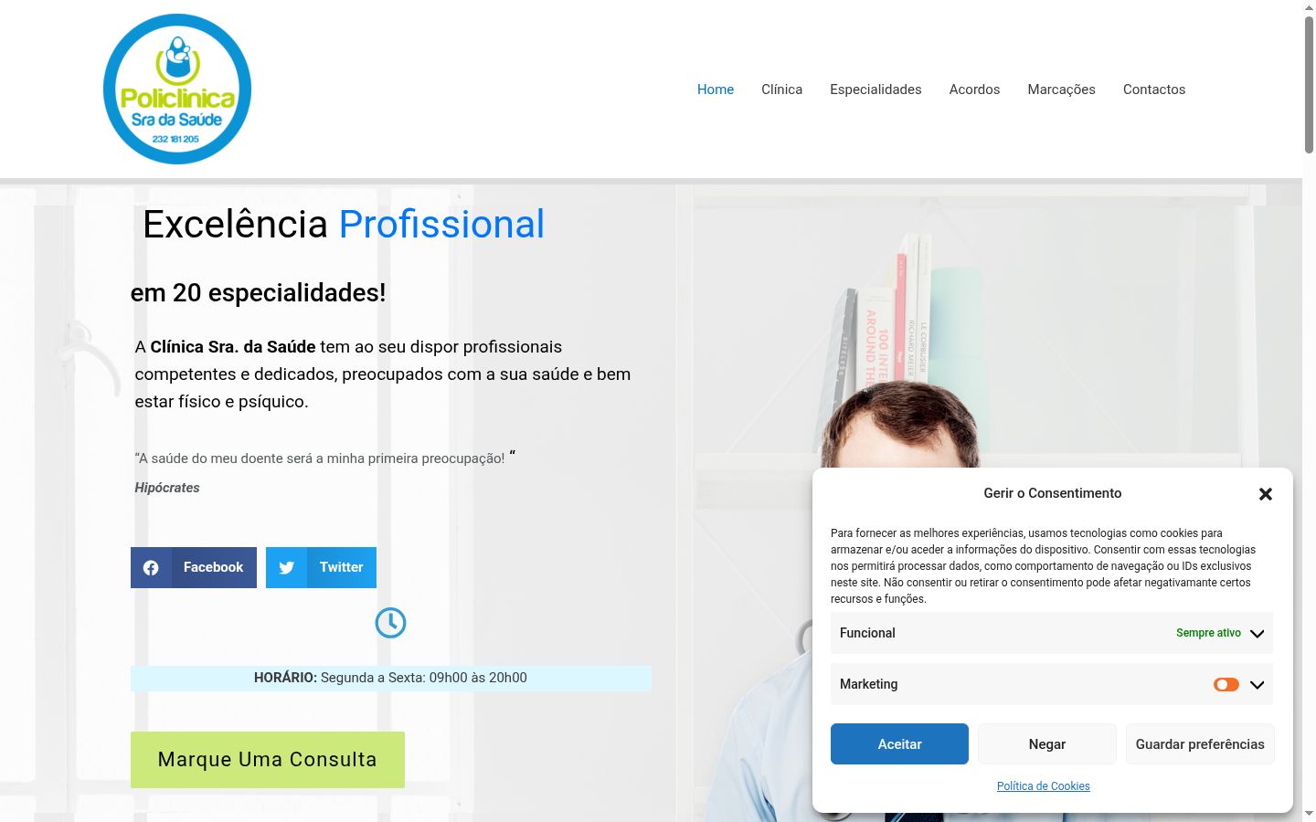 Zrzut ekranu banera zgody wyświetlanego przed jakąkolwiek interakcją