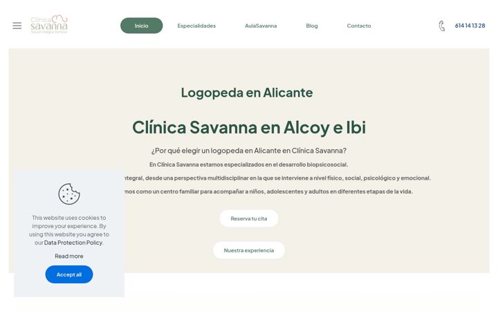 Screenshot of clinicasavanna.com