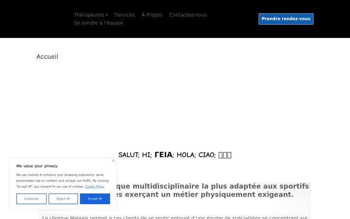 Screenshot of cliniquemalaxis.com