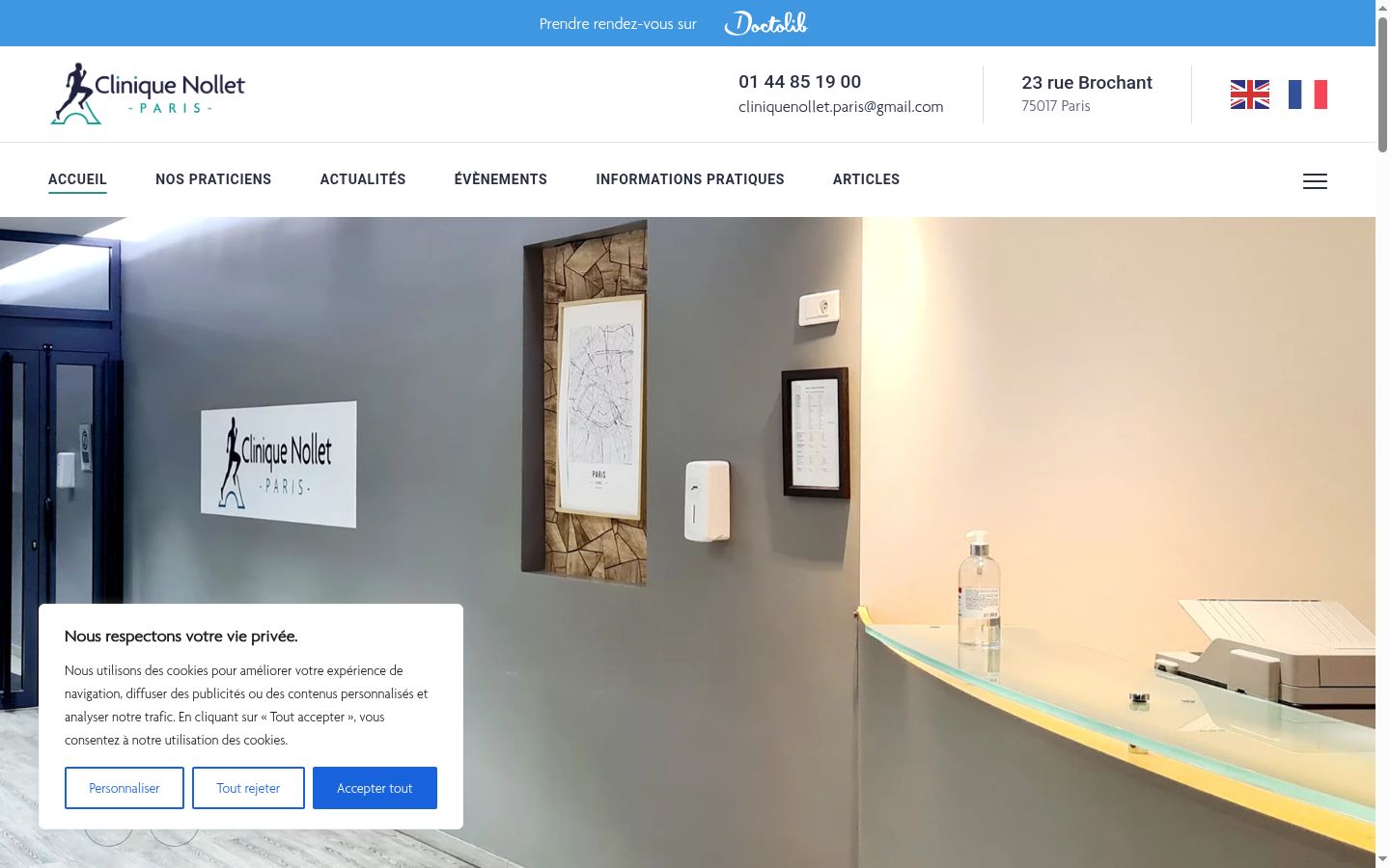 Screenshot of the consent banner shown before any interaction