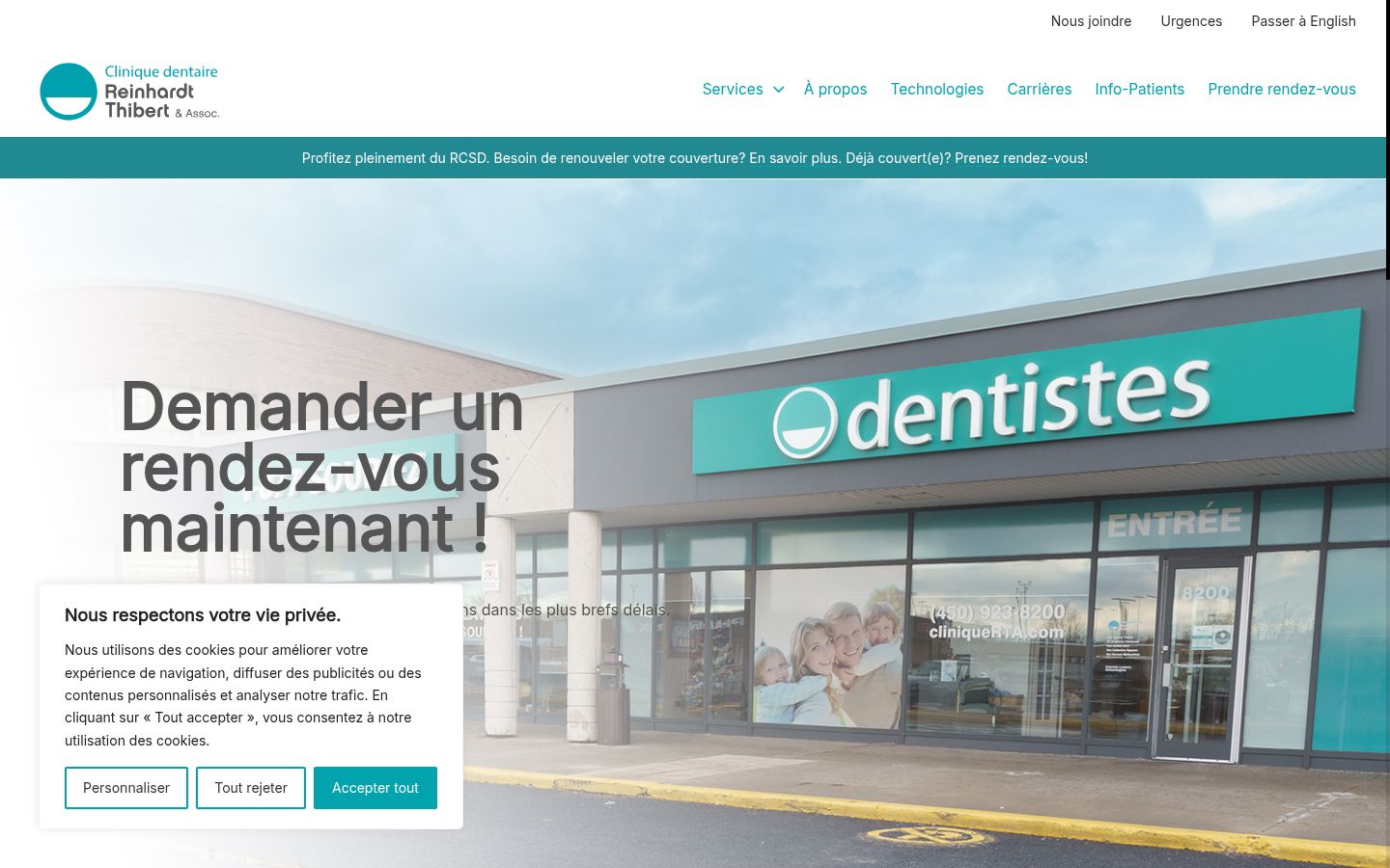 Screenshot of the consent banner shown before any interaction