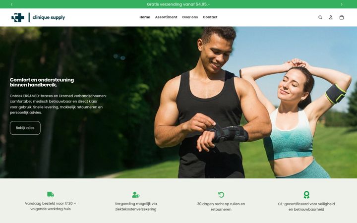 Screenshot of cliniquesupply.com