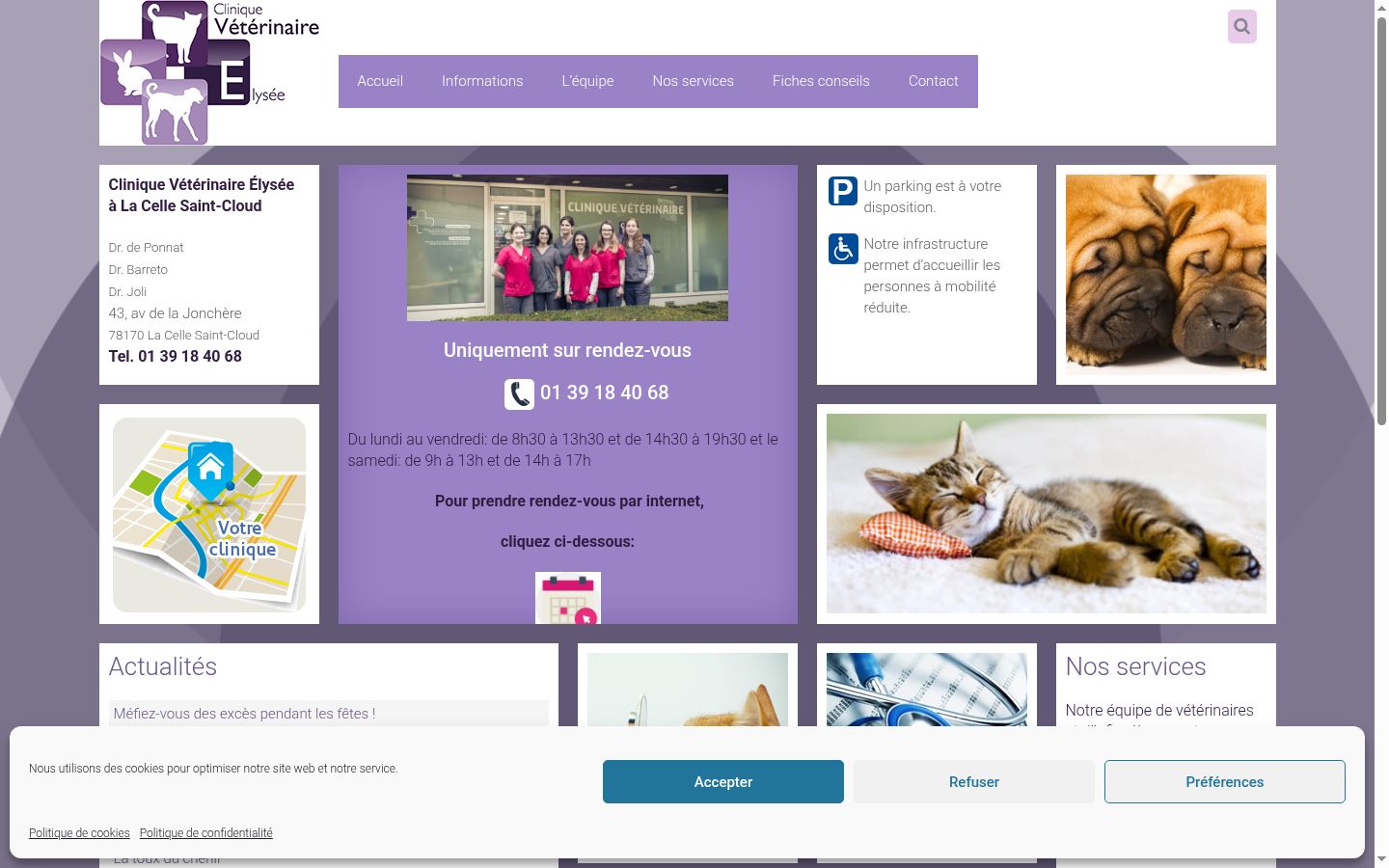 Screenshot des Einwilligungsbanners vor jeglicher Interaktion